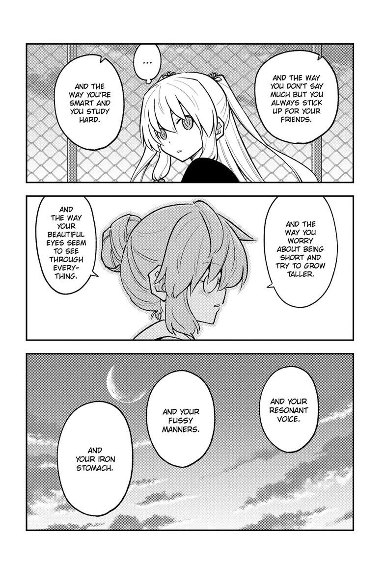 Tonikaku Cawaii chapter 293 page 16