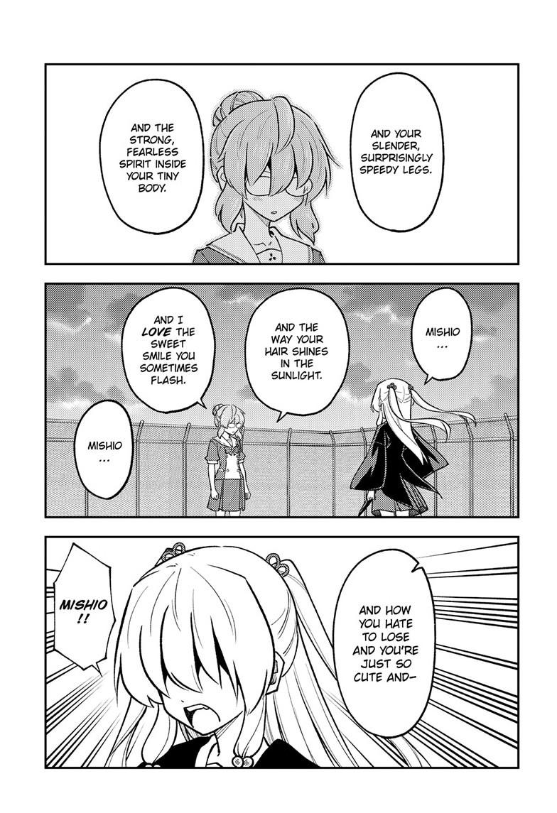 Tonikaku Cawaii chapter 293 page 17
