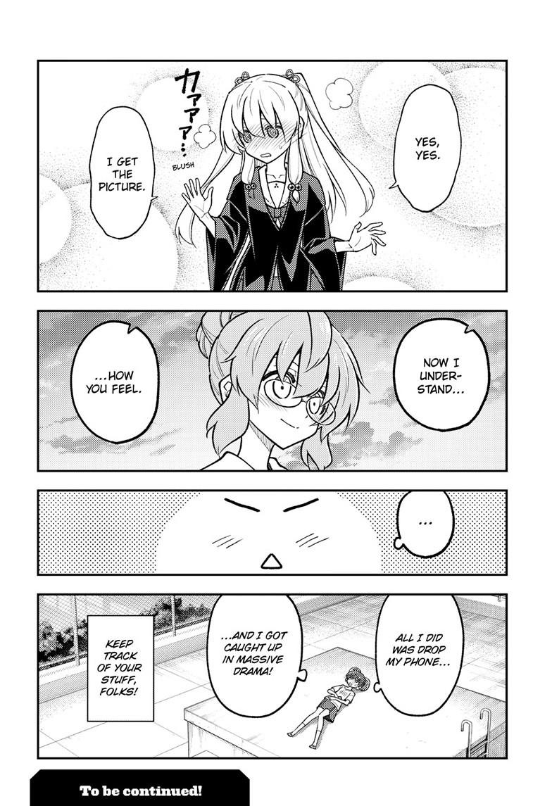 Tonikaku Cawaii chapter 293 page 18