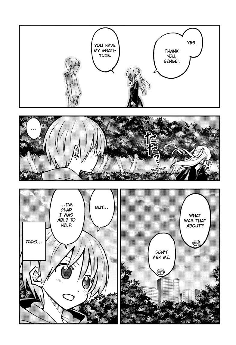 Tonikaku Cawaii chapter 293 page 3
