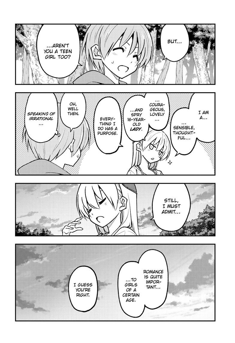 Tonikaku Cawaii chapter 293 page 6