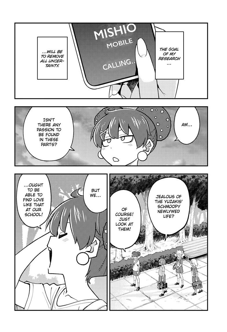 Tonikaku Cawaii chapter 293 page 8
