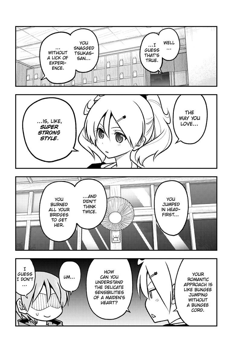 Tonikaku Cawaii chapter 294 page 10