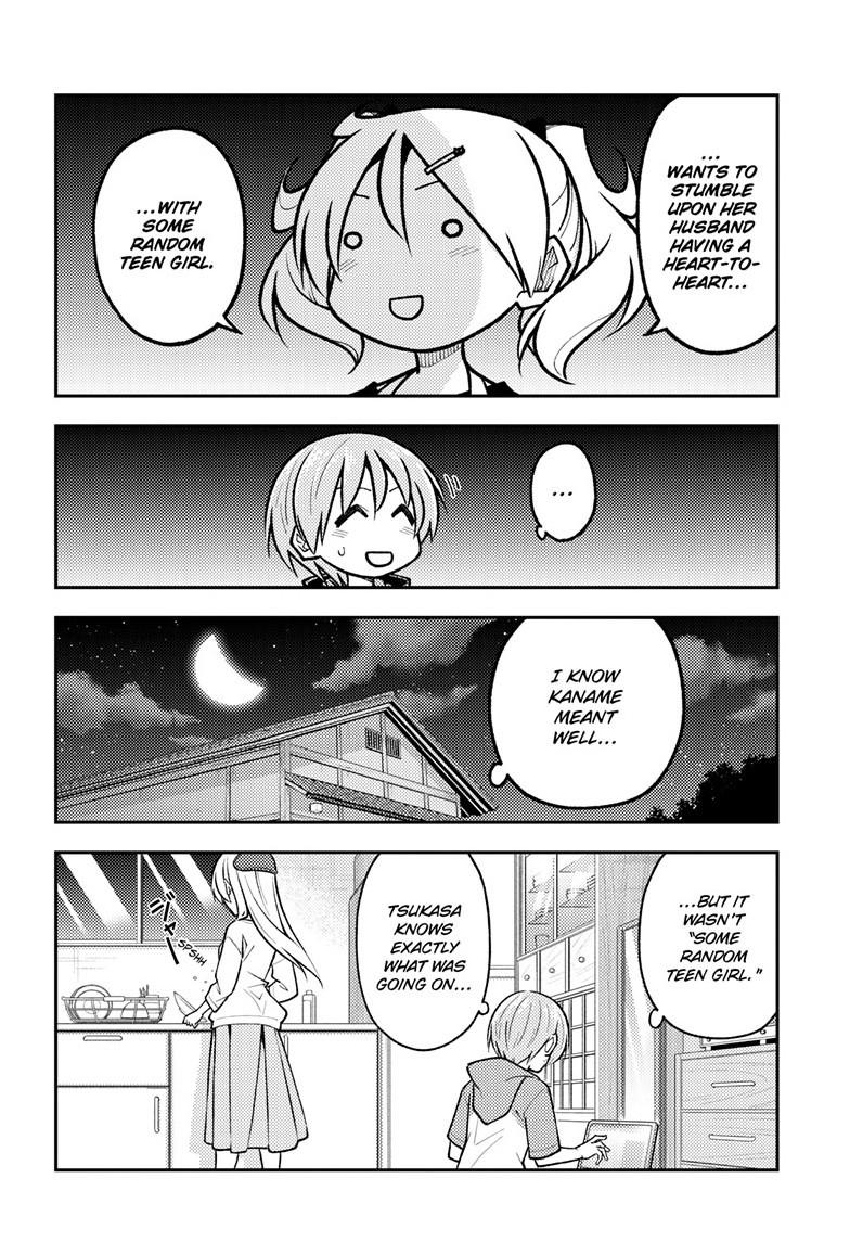 Tonikaku Cawaii chapter 294 page 12