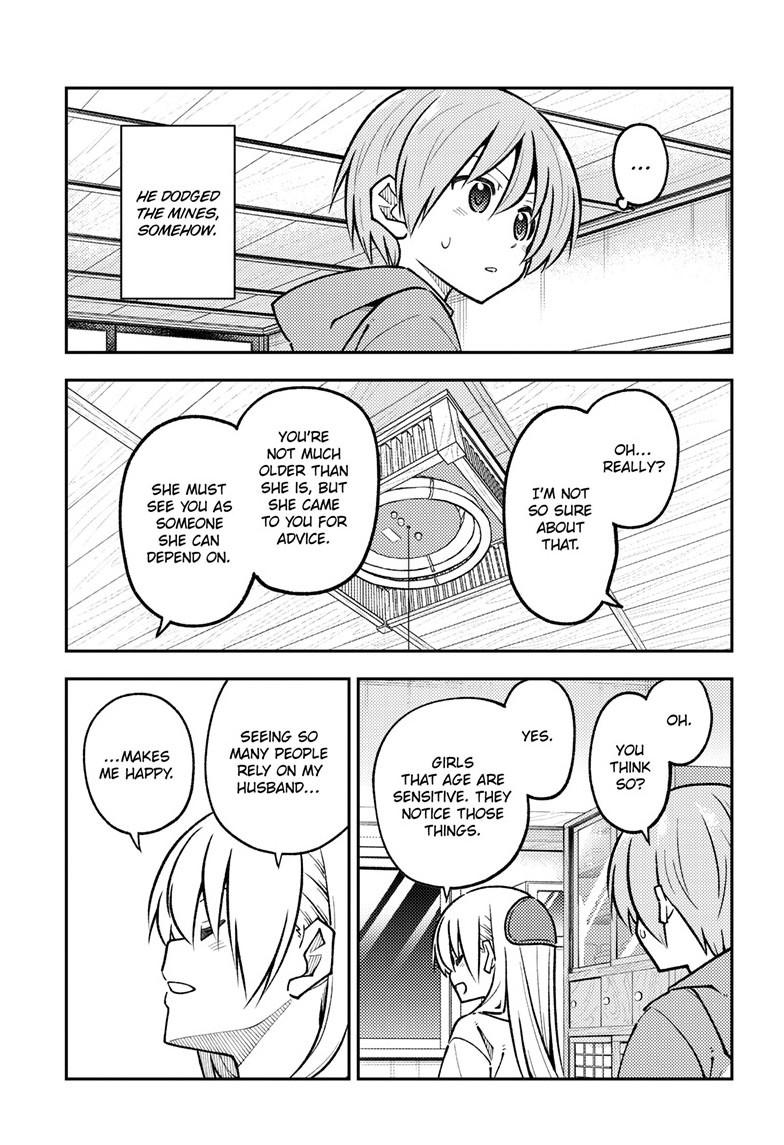 Tonikaku Cawaii chapter 294 page 15