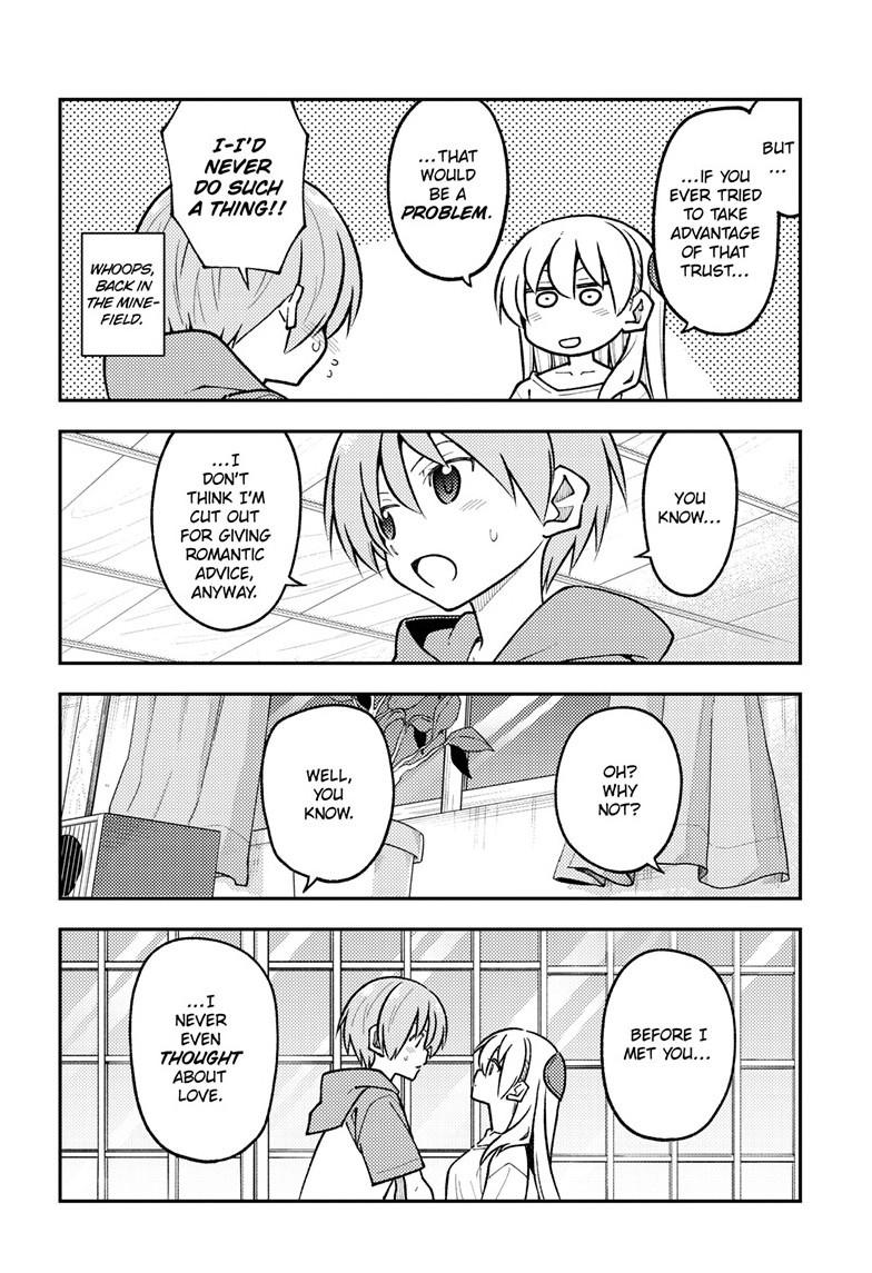 Tonikaku Cawaii chapter 294 page 16