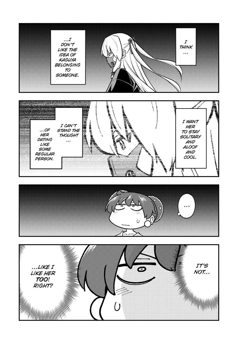 Tonikaku Cawaii chapter 294 page 7