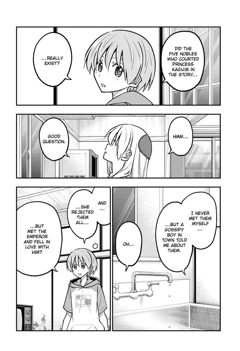 Tonikaku Cawaii chapter 295 page 14