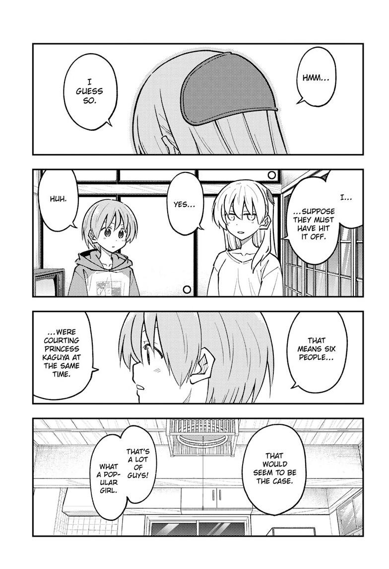 Tonikaku Cawaii chapter 295 page 15