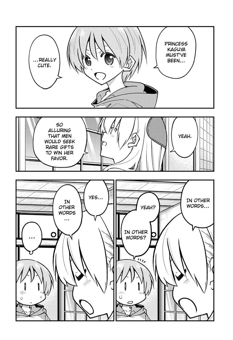 Tonikaku Cawaii chapter 295 page 16