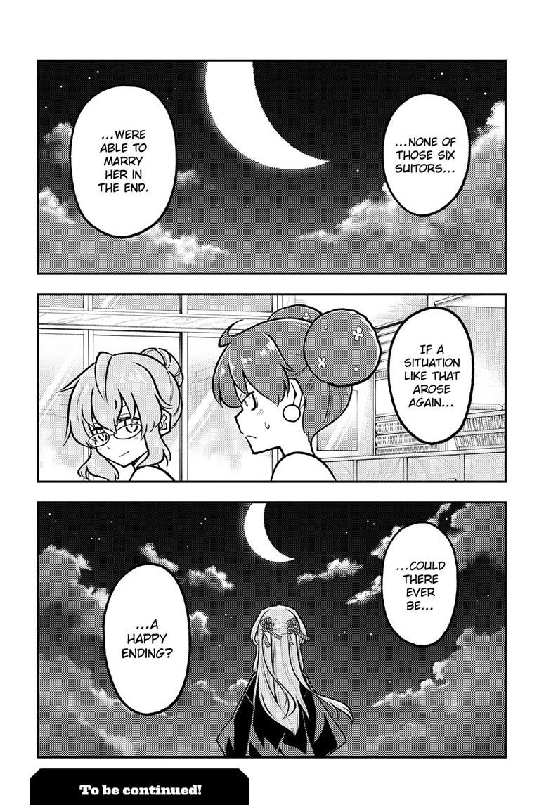 Tonikaku Cawaii chapter 295 page 18