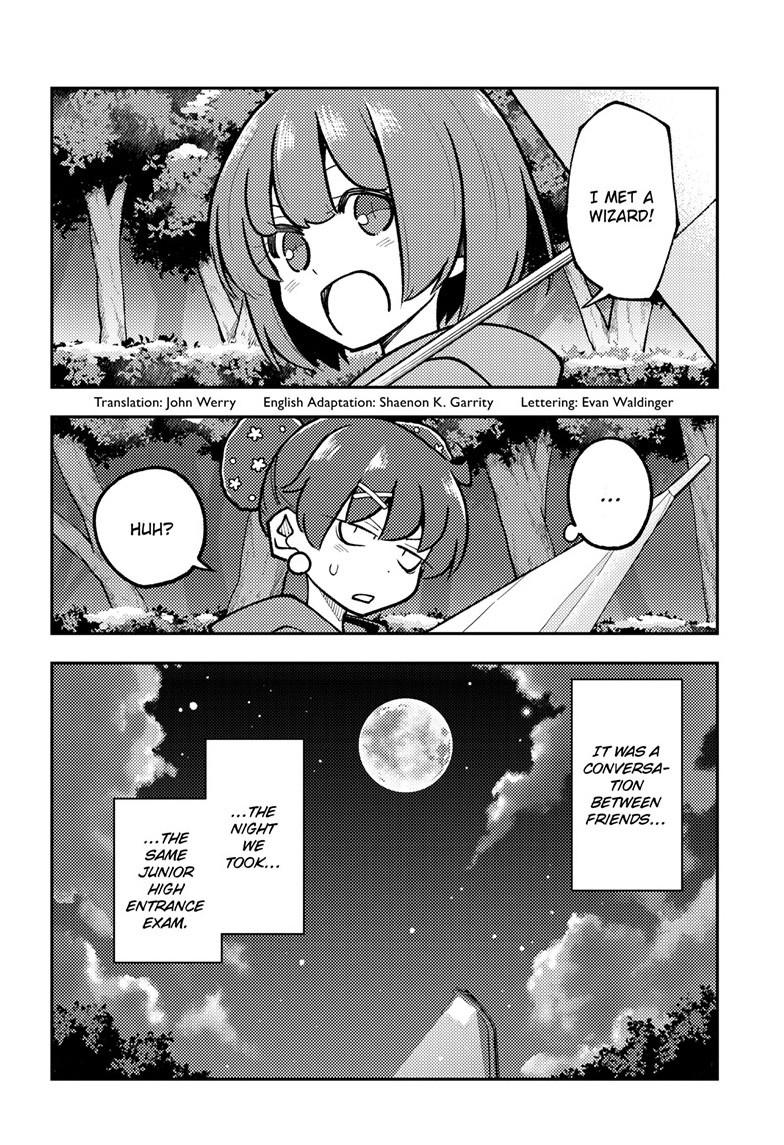 Tonikaku Cawaii chapter 295 page 2