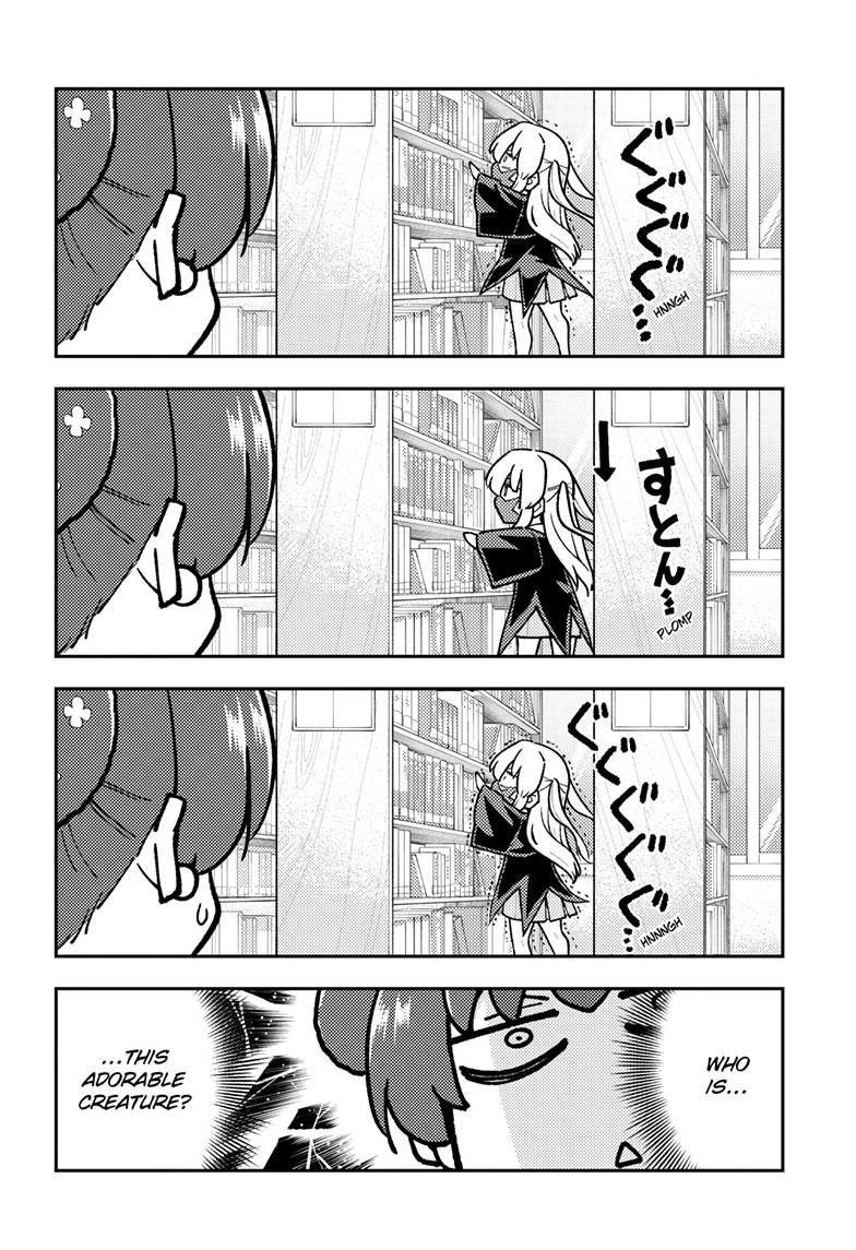 Tonikaku Cawaii chapter 295 page 4