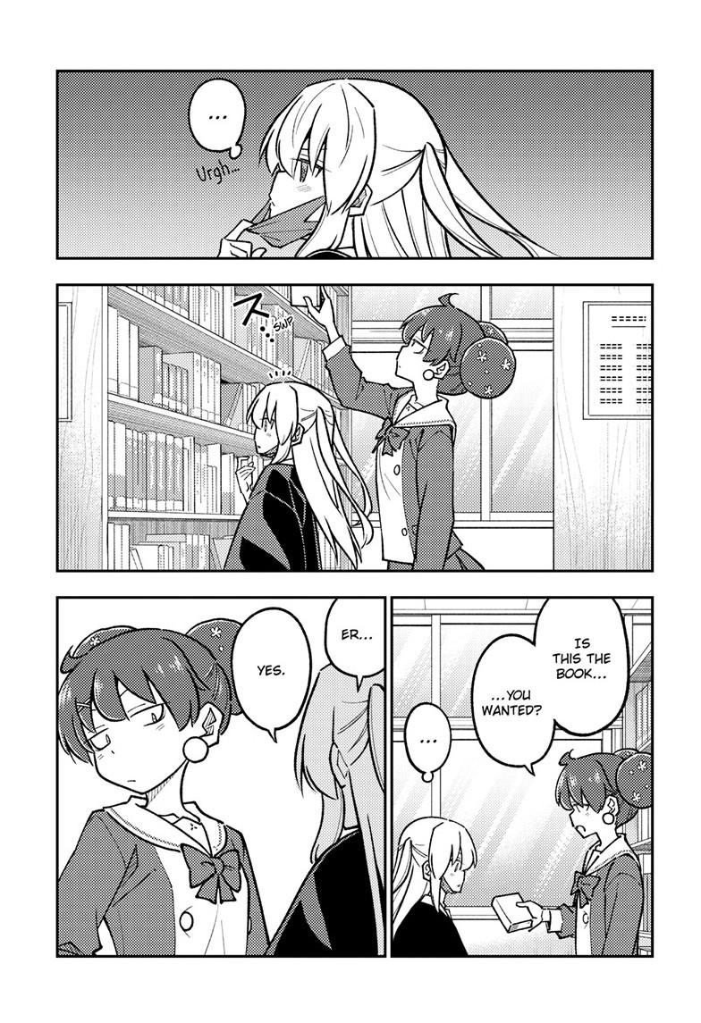 Tonikaku Cawaii chapter 295 page 5