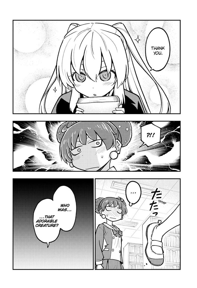 Tonikaku Cawaii chapter 295 page 6