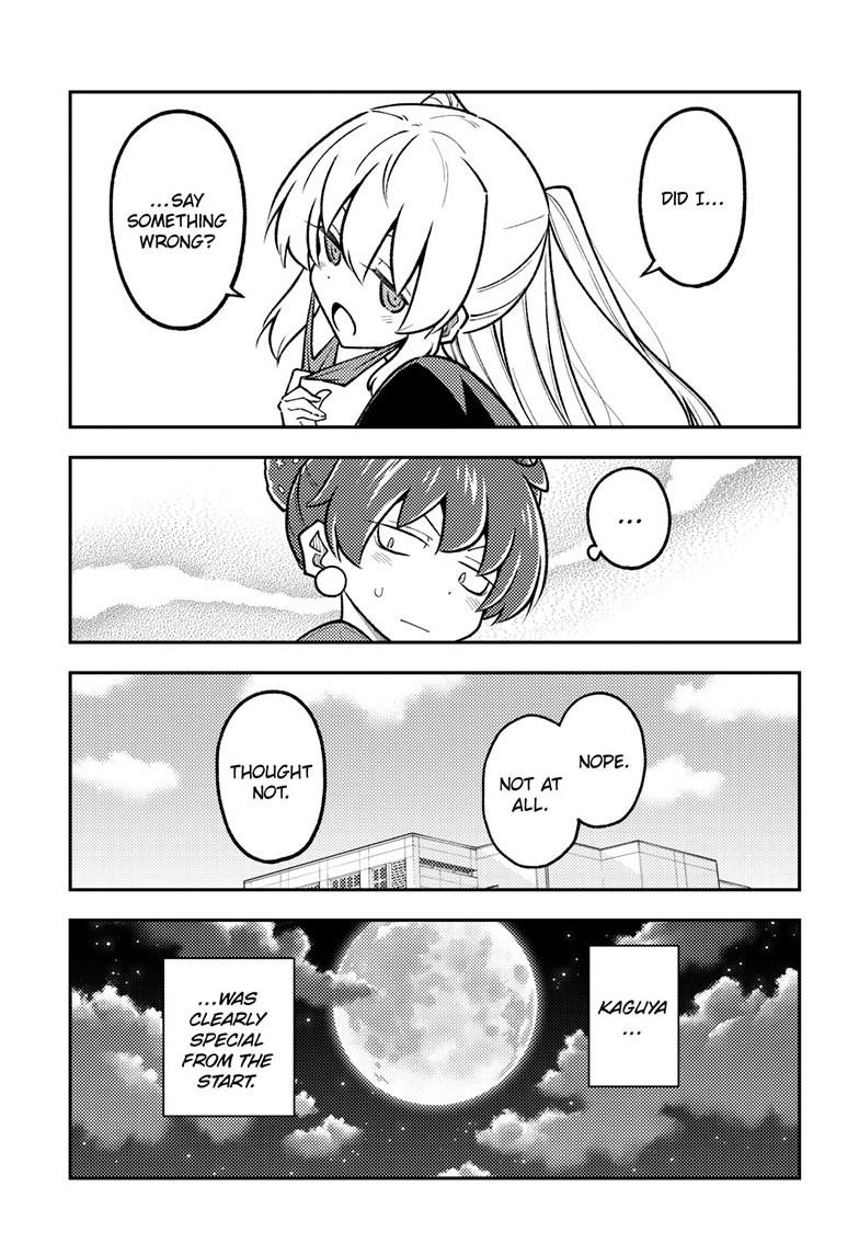 Tonikaku Cawaii chapter 295 page 9