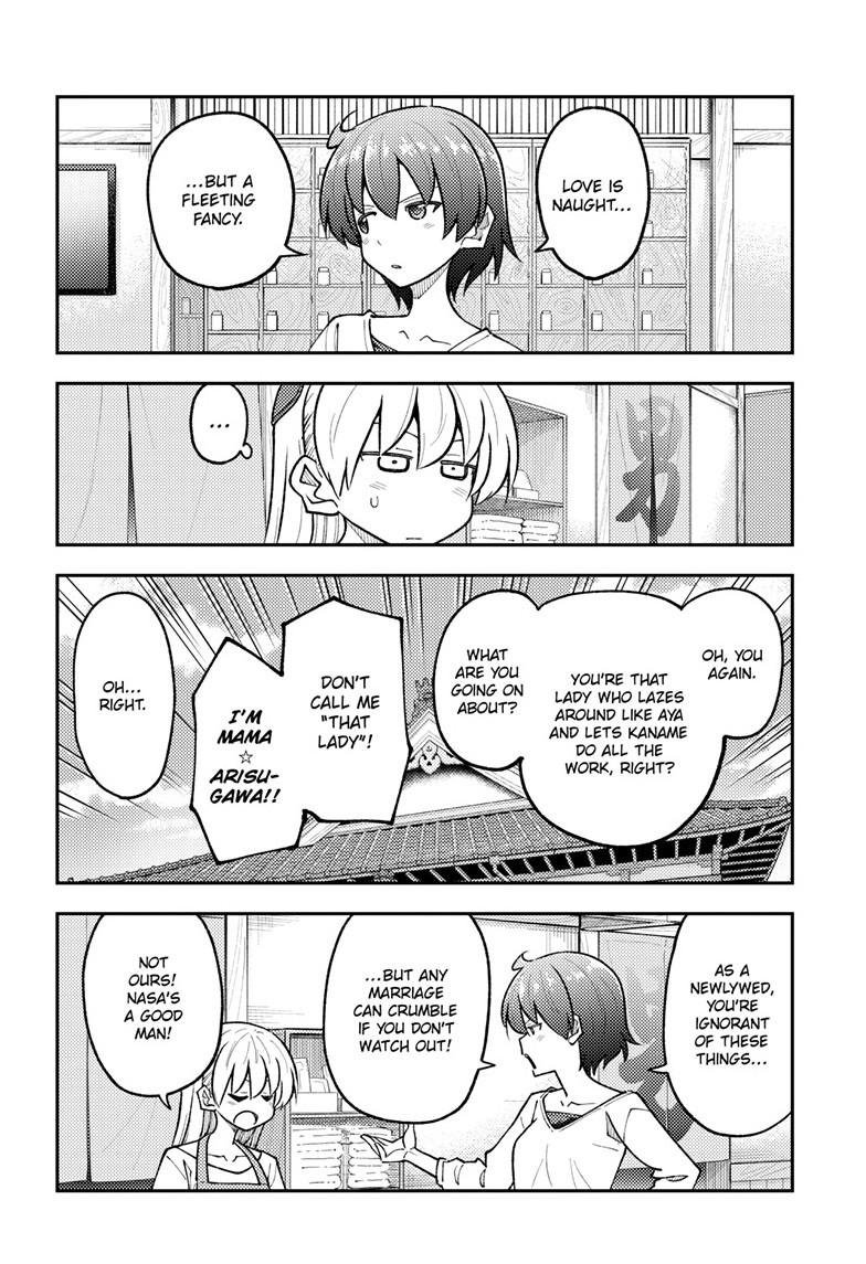 Tonikaku Cawaii chapter 298 page 10