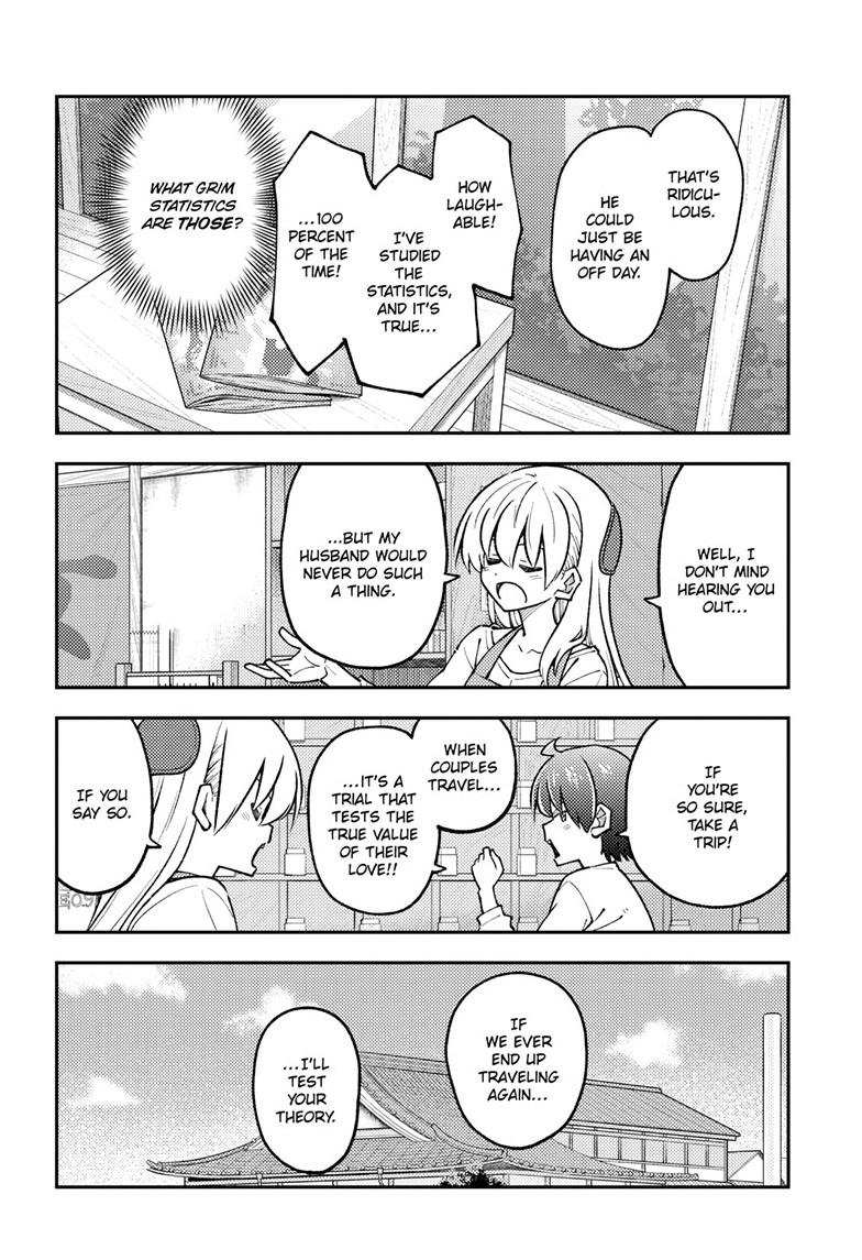 Tonikaku Cawaii chapter 298 page 12