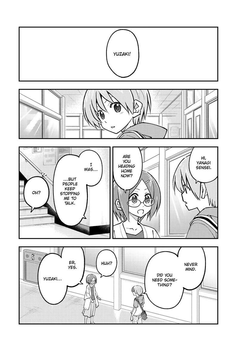 Tonikaku Cawaii chapter 298 page 13