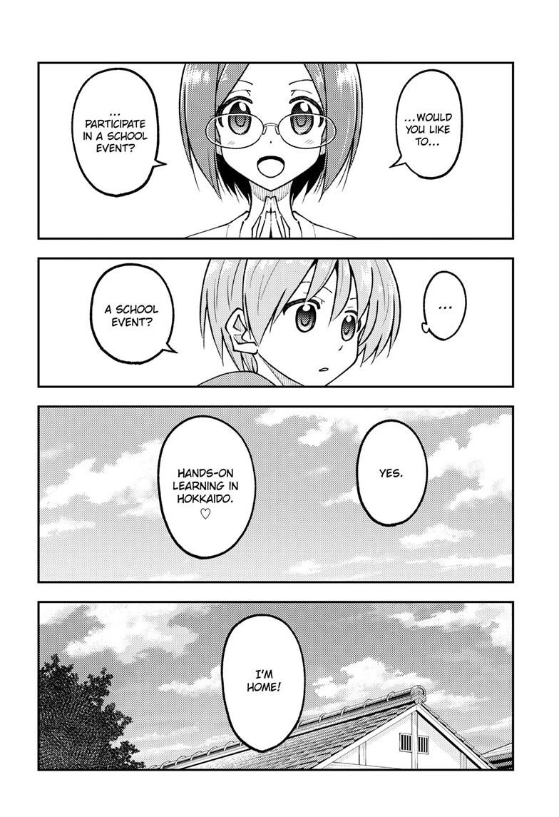 Tonikaku Cawaii chapter 298 page 14