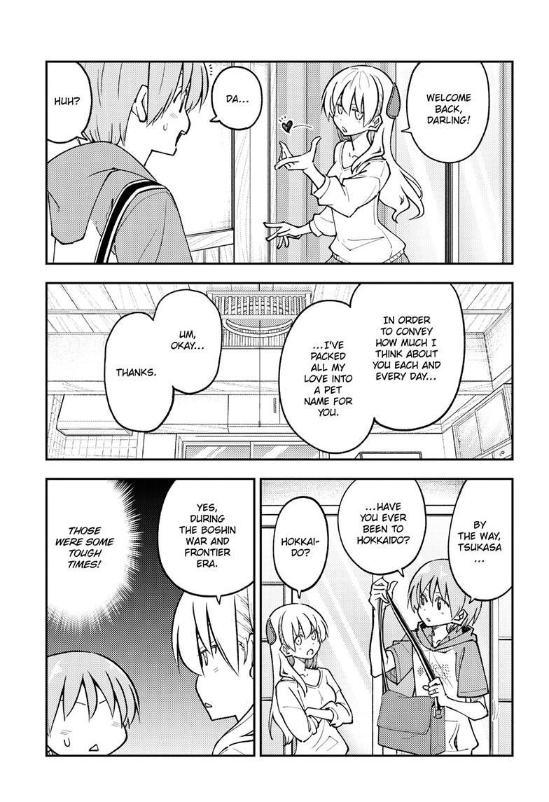 Tonikaku Cawaii chapter 298 page 15