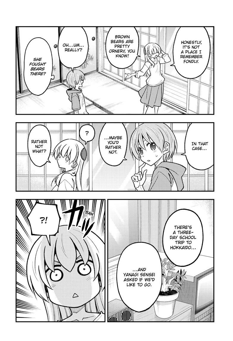 Tonikaku Cawaii chapter 298 page 16