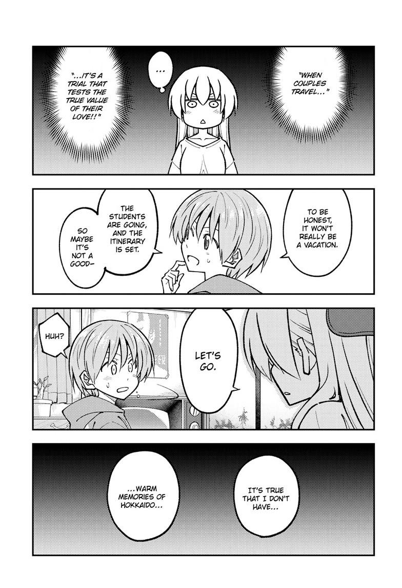 Tonikaku Cawaii chapter 298 page 17