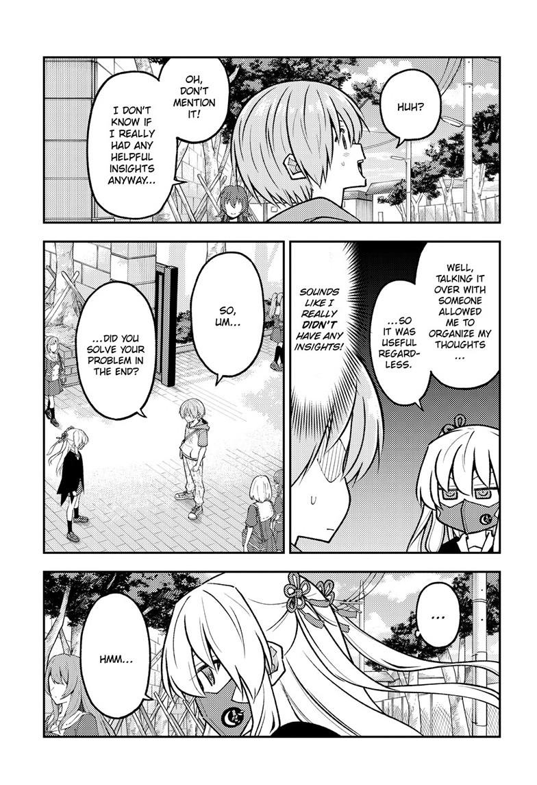 Tonikaku Cawaii chapter 298 page 3