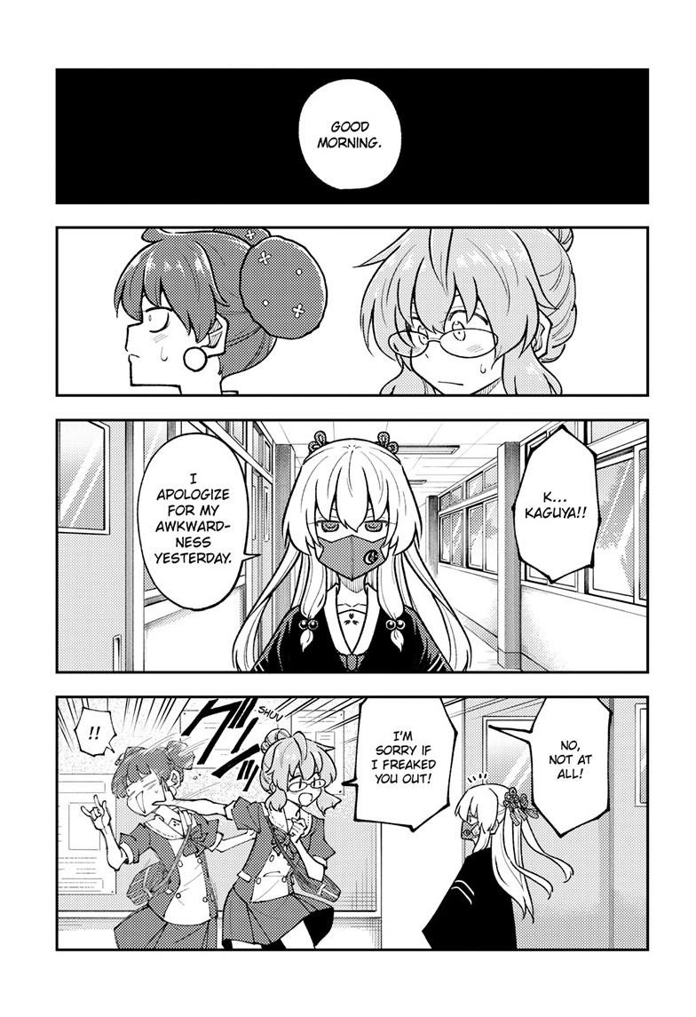 Tonikaku Cawaii chapter 298 page 7