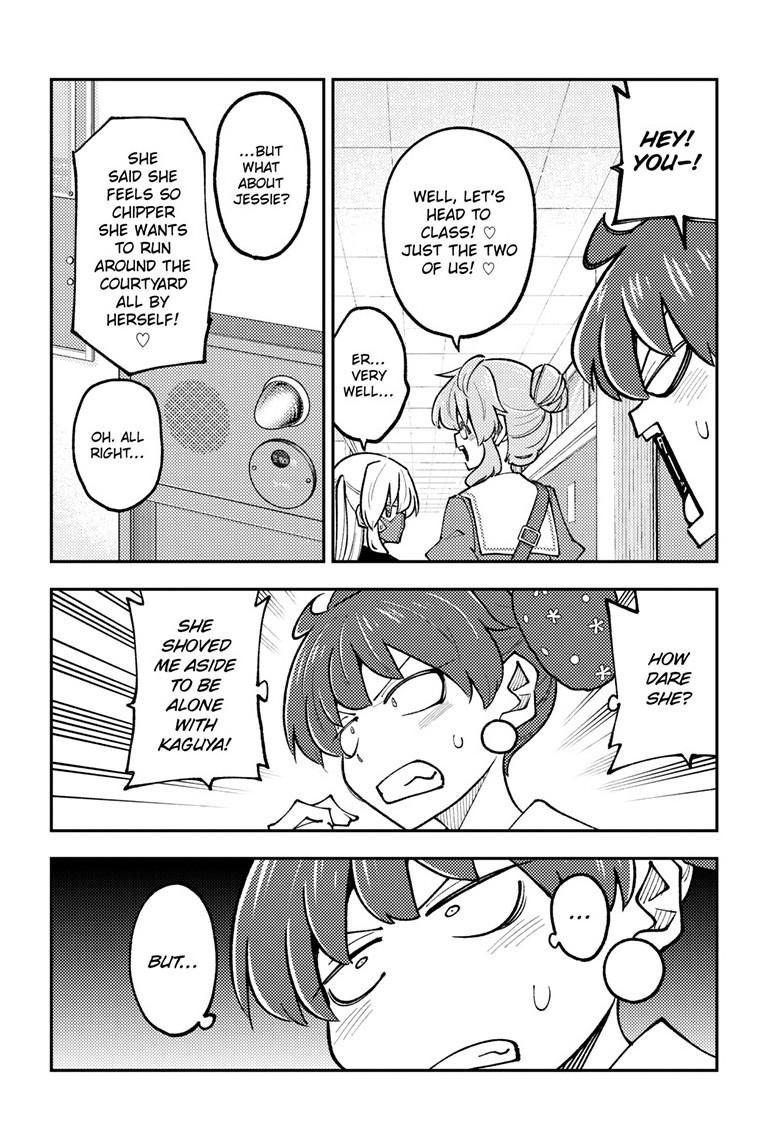 Tonikaku Cawaii chapter 298 page 8