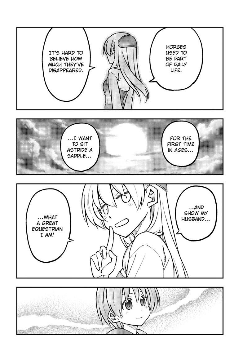 Tonikaku Cawaii chapter 299 page 14