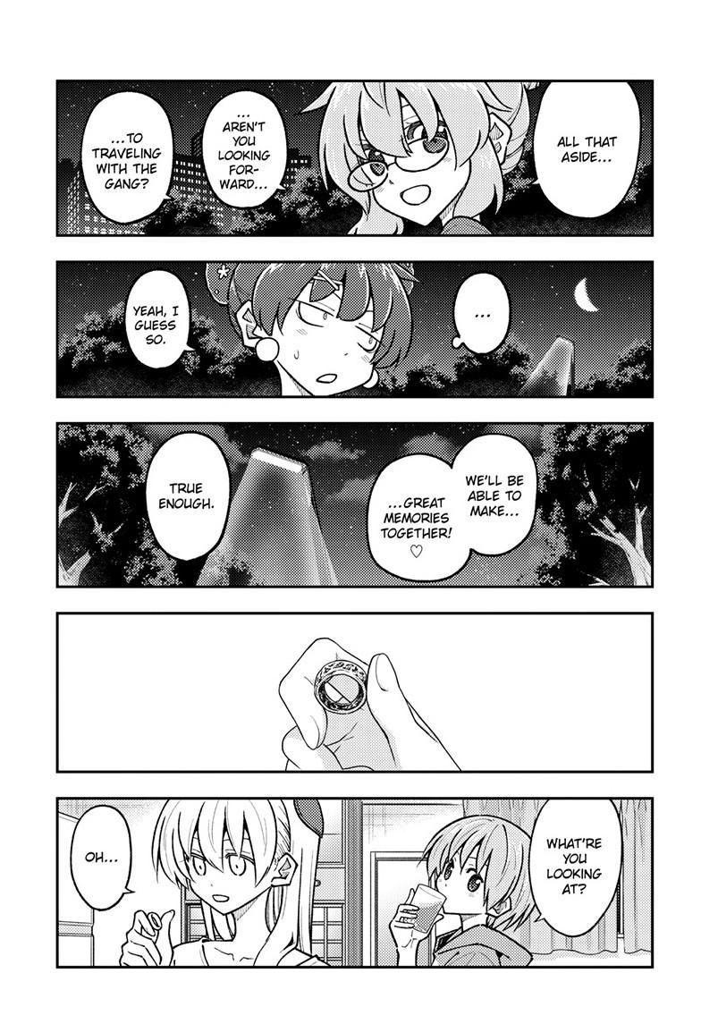 Tonikaku Cawaii chapter 299 page 17