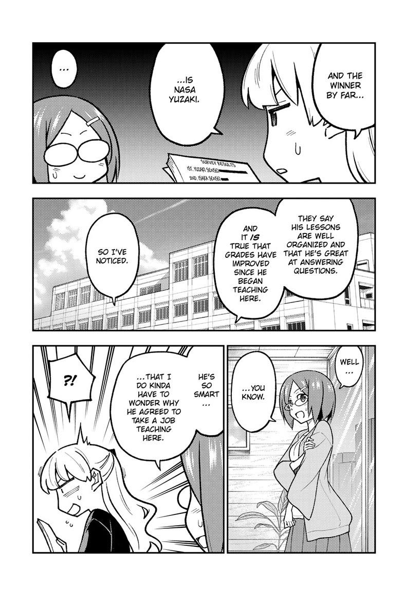 Tonikaku Cawaii chapter 299 page 3