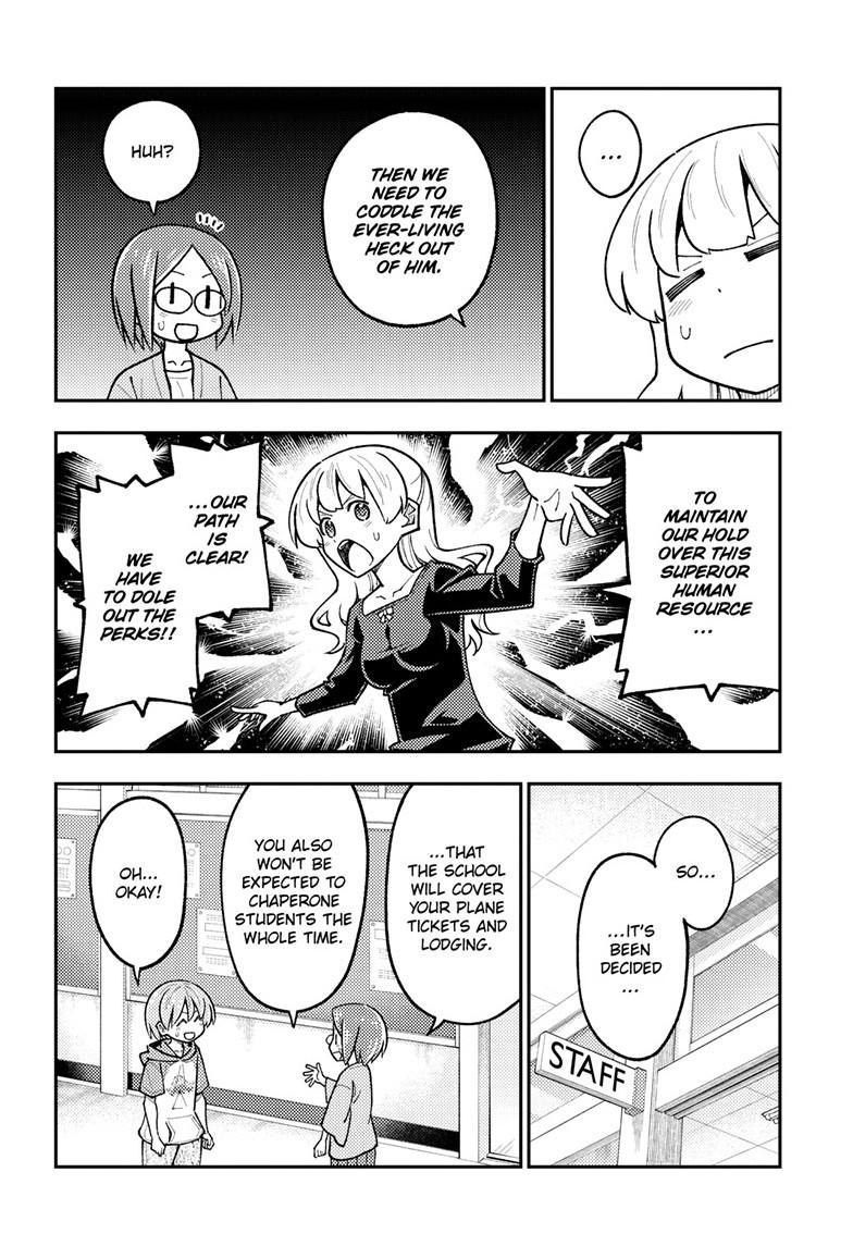 Tonikaku Cawaii chapter 299 page 4