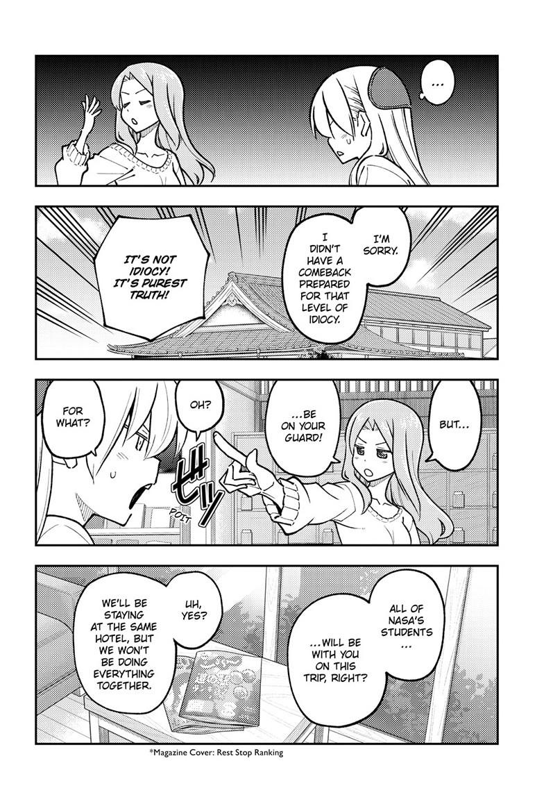 Tonikaku Cawaii chapter 299 page 6