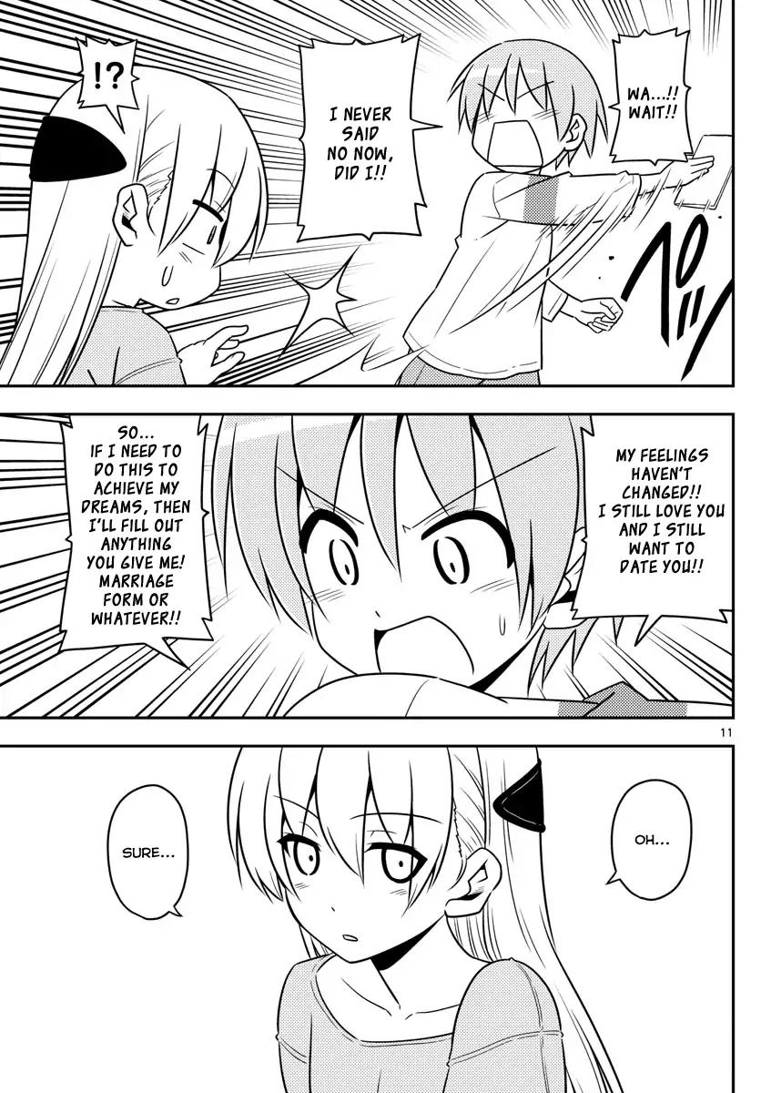 Tonikaku Cawaii chapter 3 page 11