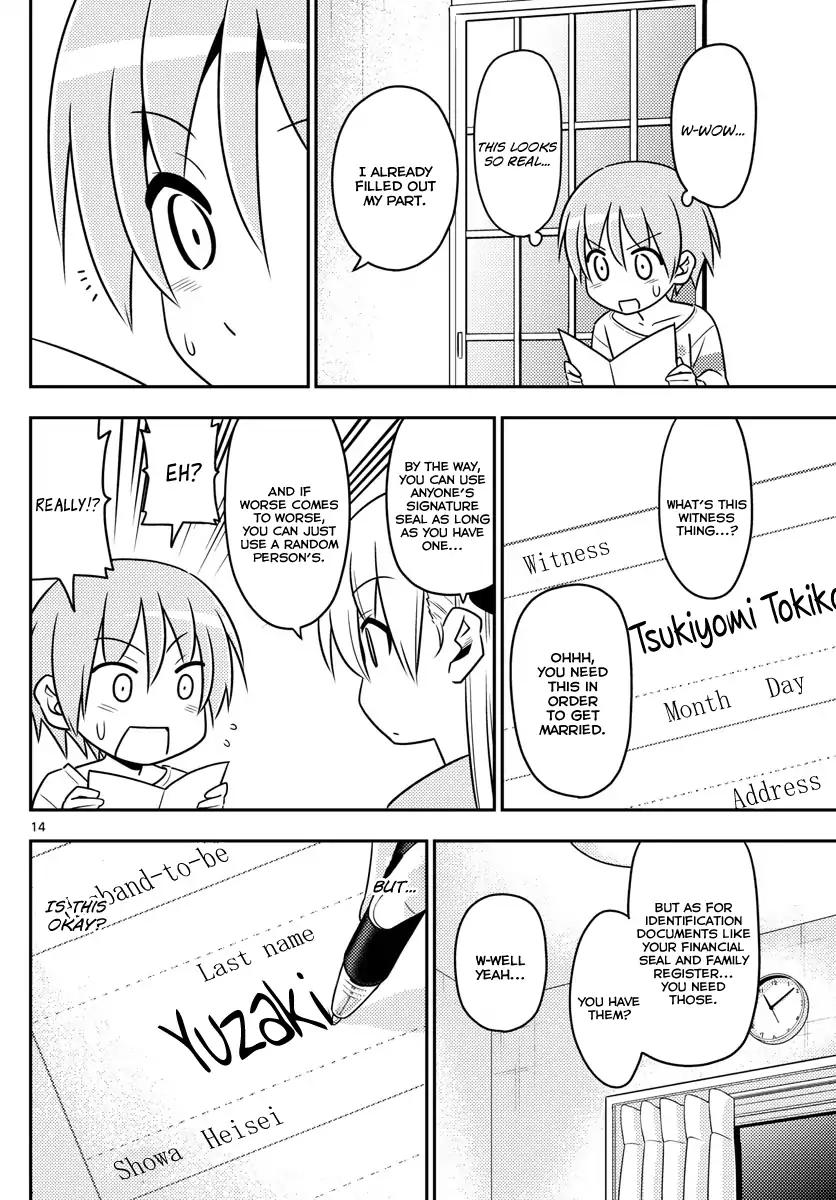 Tonikaku Cawaii chapter 3 page 14