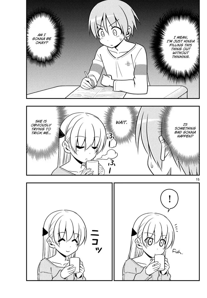 Tonikaku Cawaii chapter 3 page 15