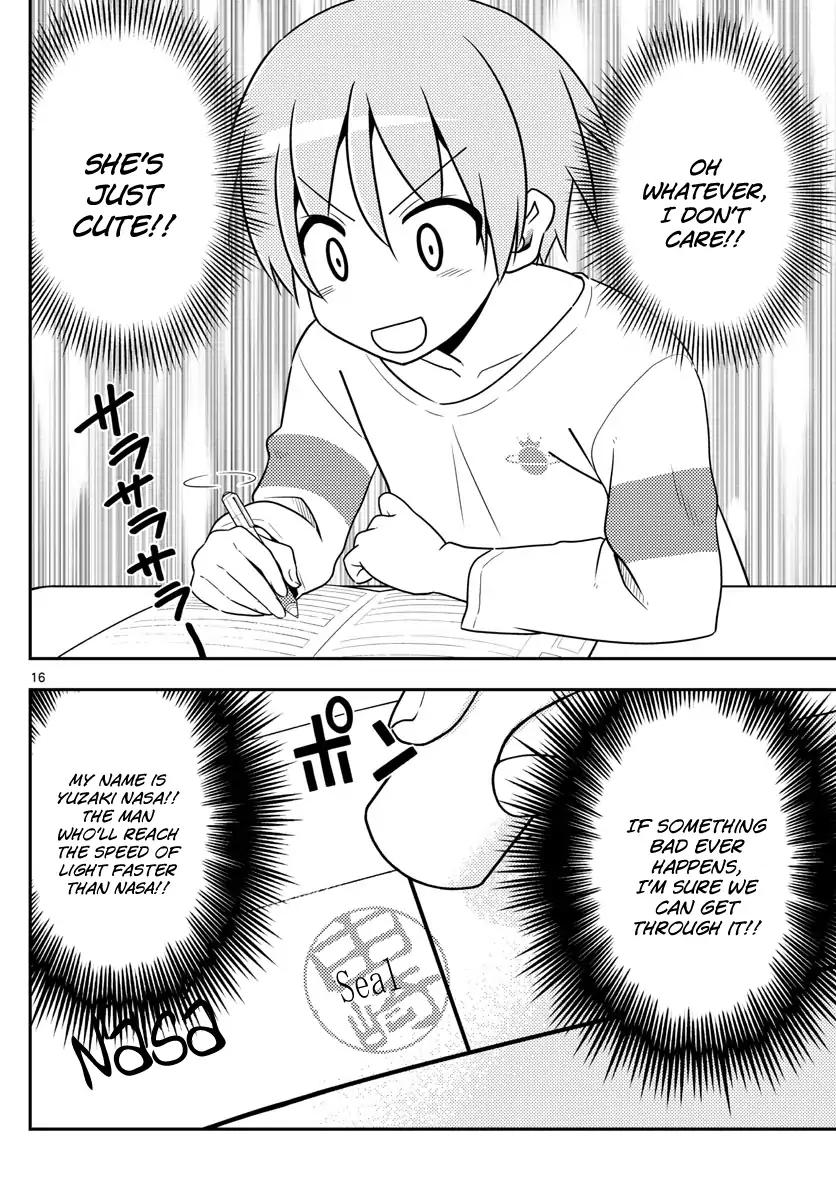 Tonikaku Cawaii chapter 3 page 16