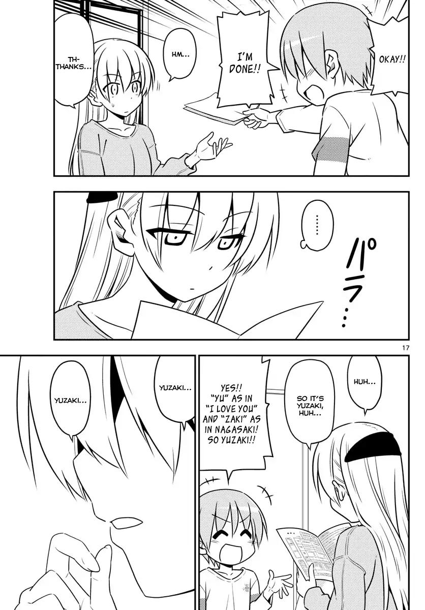 Tonikaku Cawaii chapter 3 page 17