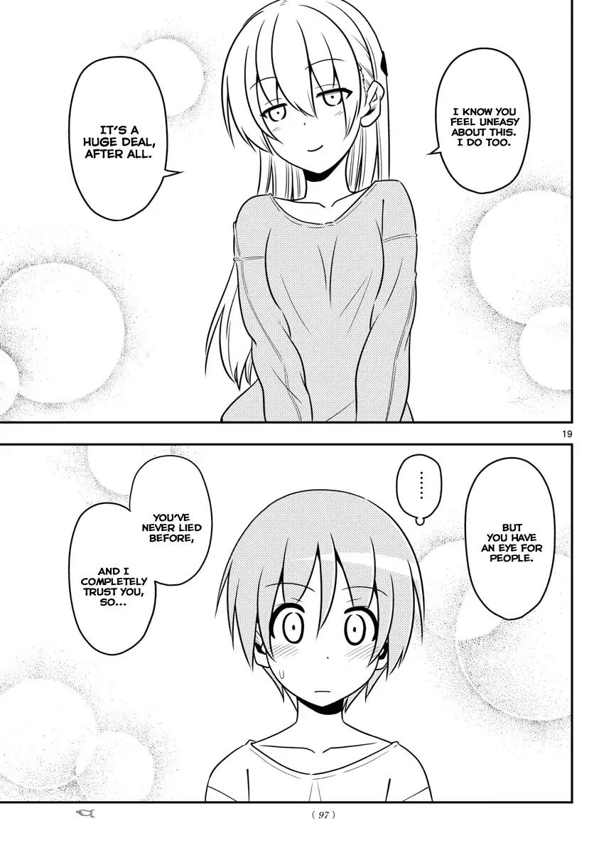 Tonikaku Cawaii chapter 3 page 19