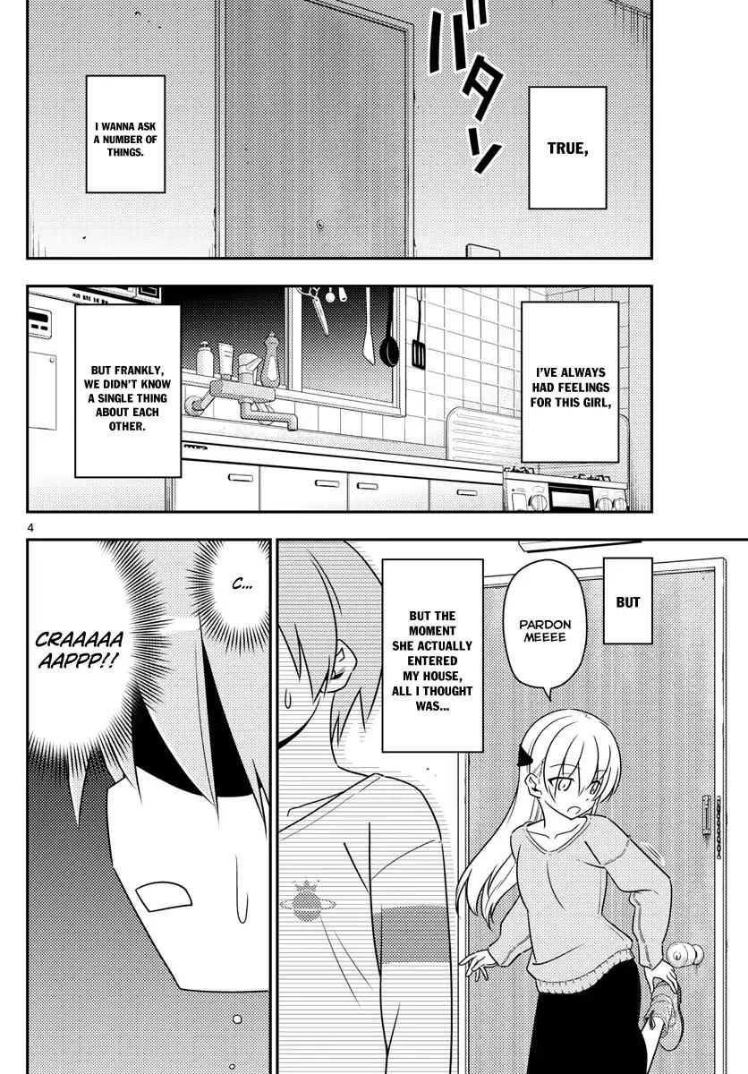 Tonikaku Cawaii chapter 3 page 4
