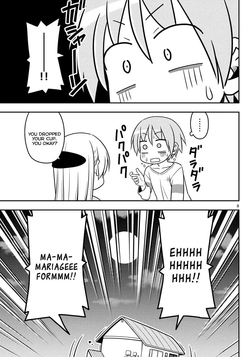 Tonikaku Cawaii chapter 3 page 9