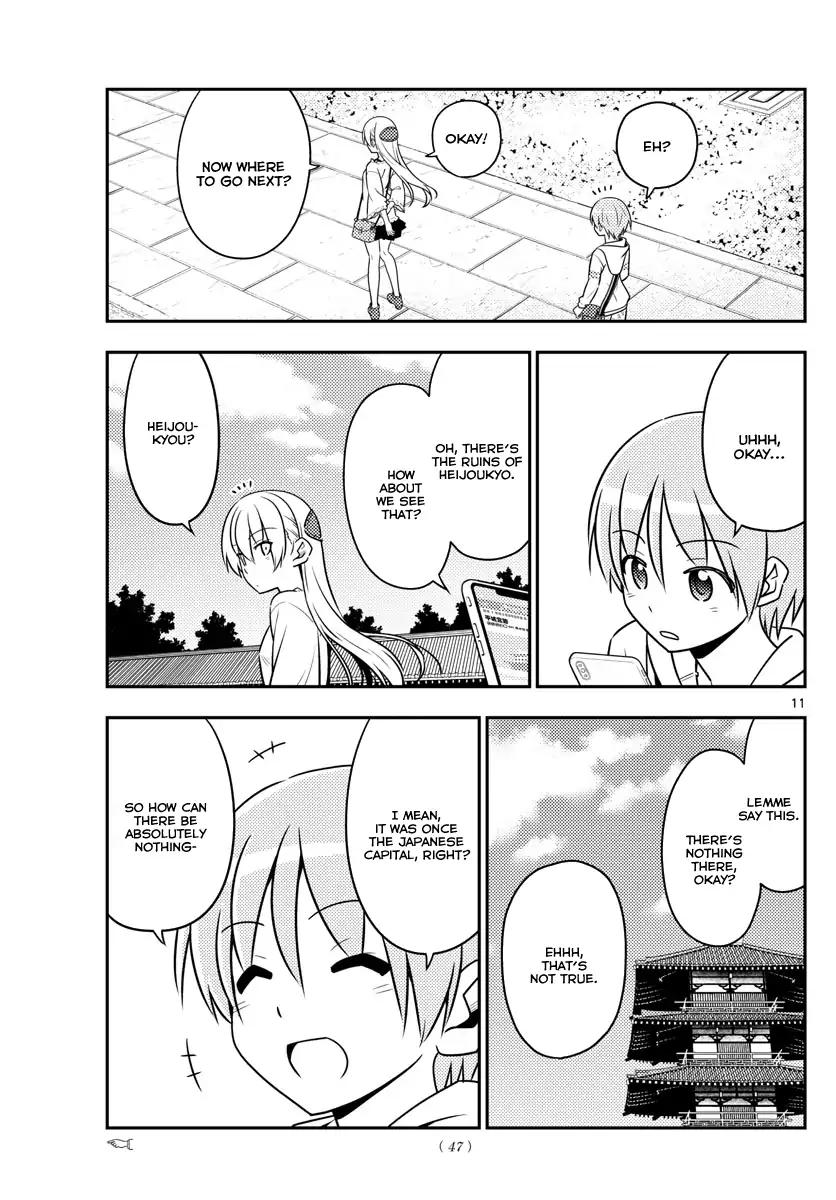 Tonikaku Cawaii chapter 30 page 13