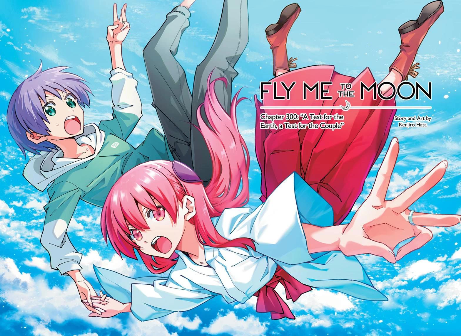 Tonikaku Cawaii chapter 300 page 1