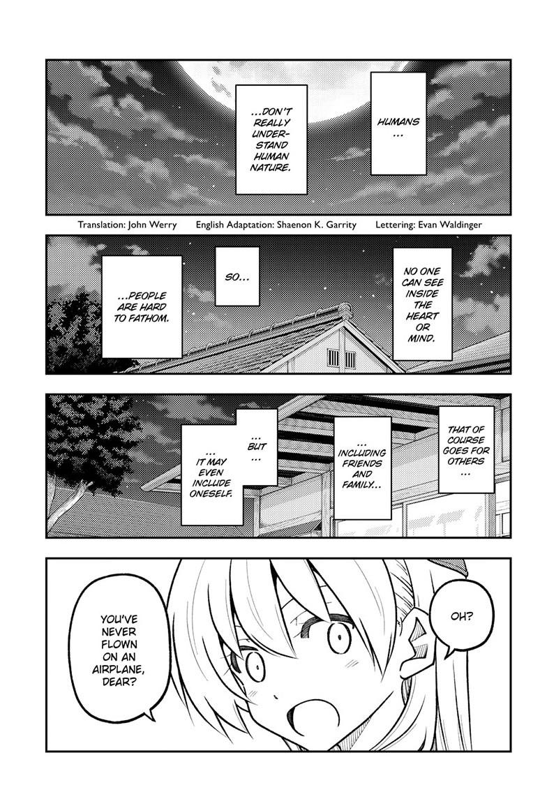 Tonikaku Cawaii chapter 300 page 2