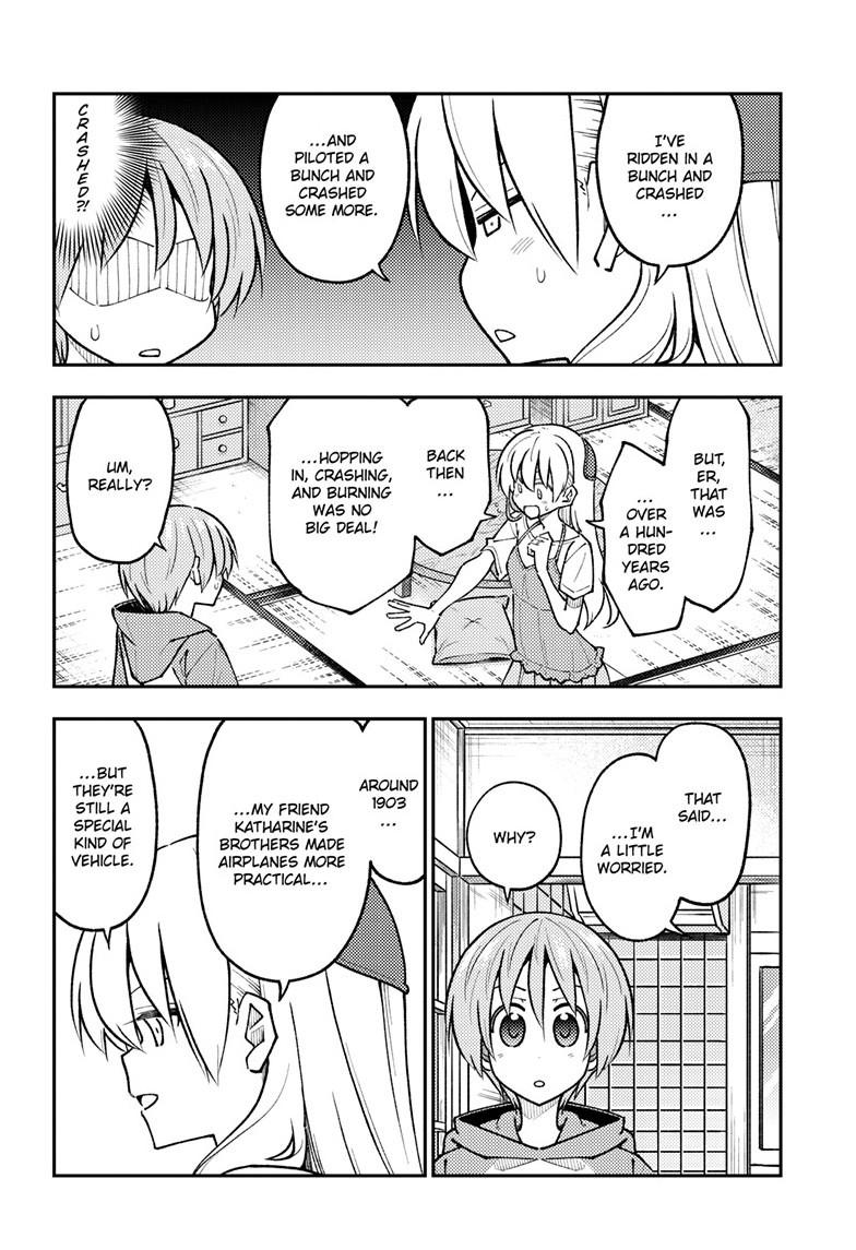 Tonikaku Cawaii chapter 300 page 4