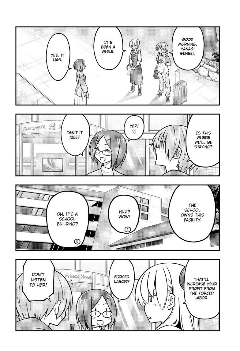 Tonikaku Cawaii chapter 301 page 12