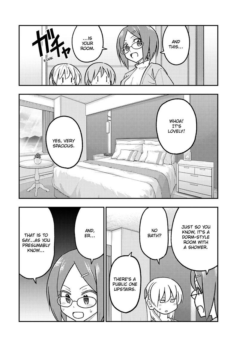 Tonikaku Cawaii chapter 301 page 13