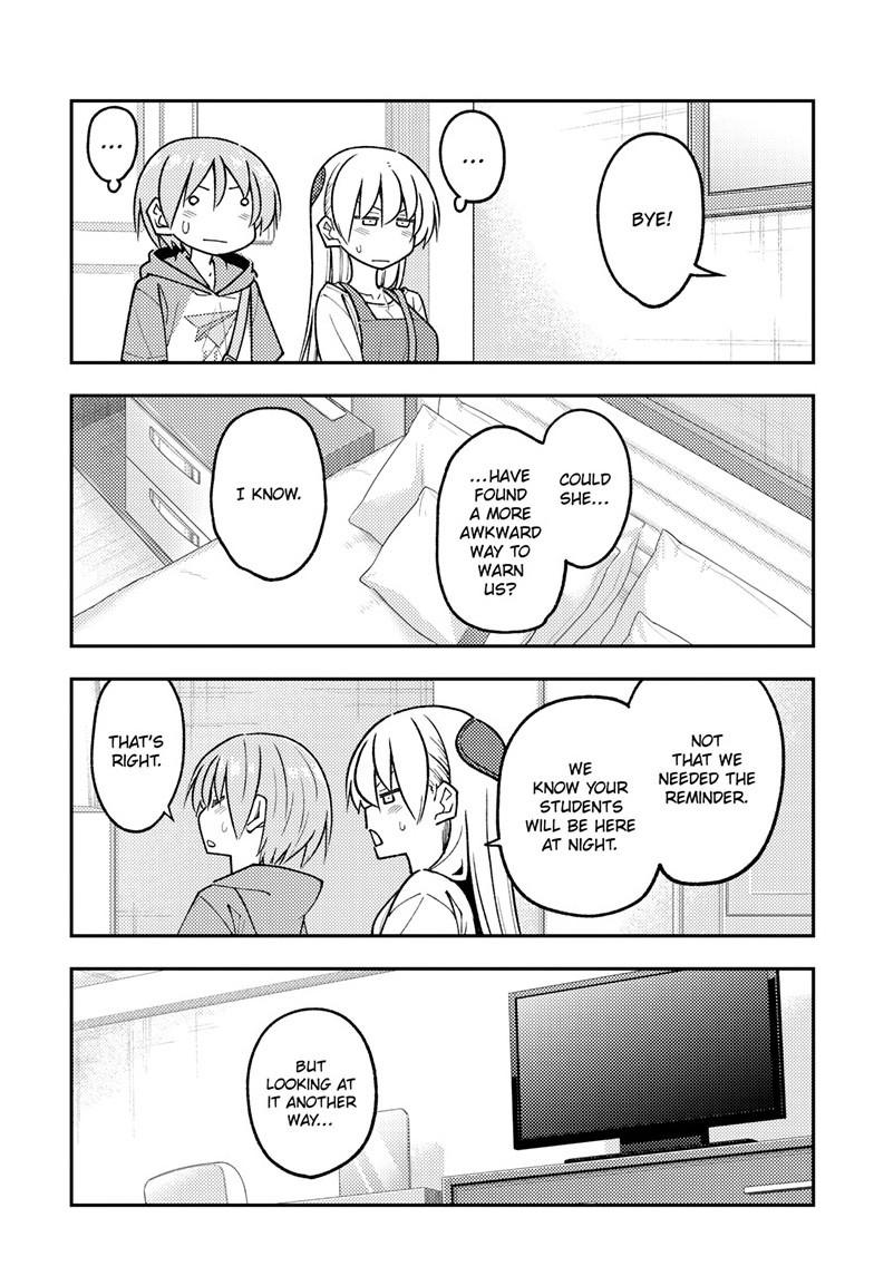 Tonikaku Cawaii chapter 301 page 15